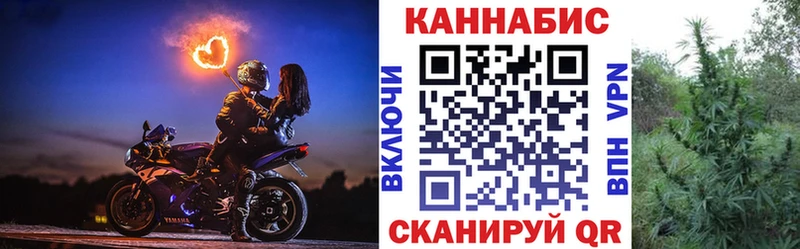 Где можно купить наркотики Черногорск Бошки Шишки  Codein  АМФЕТАМИН  Меф мяу мяу  ГАШИШ  СК 