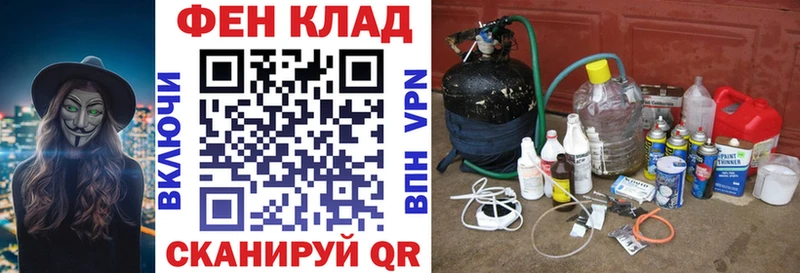 АМФ 98%  Черногорск 