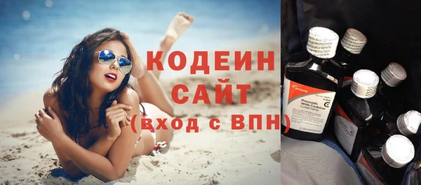 героин Новодвинск