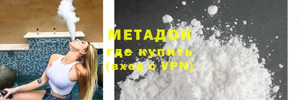 MESCALINE Бронницы