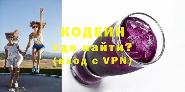 героин Новодвинск