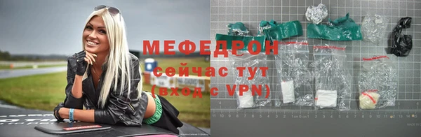 героин Новодвинск