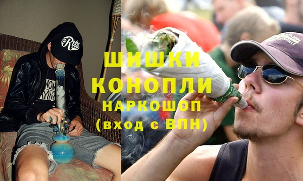 героин Новодвинск