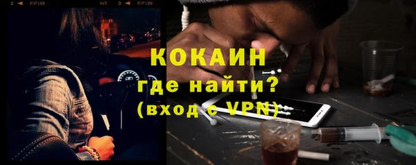 героин Новодвинск