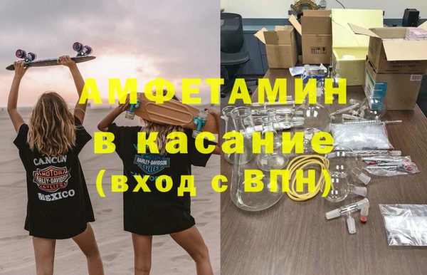 героин Новодвинск