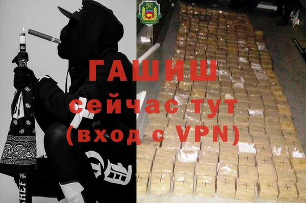героин Новодвинск