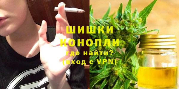 героин Новодвинск