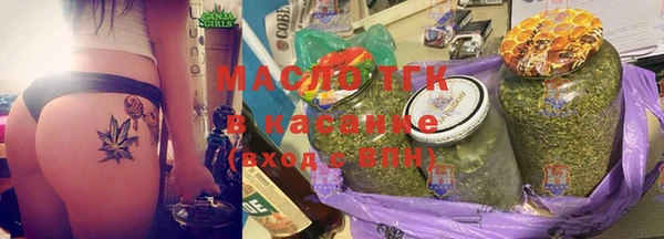 героин Новодвинск