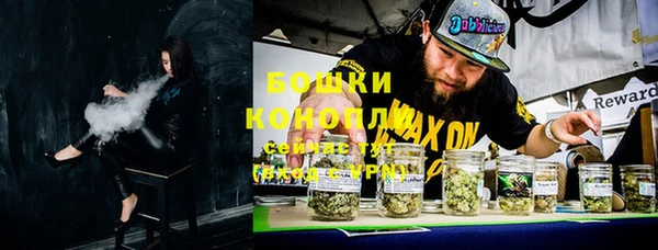 героин Новодвинск