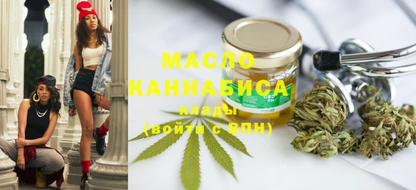 героин Новодвинск