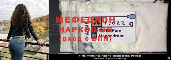 героин Новодвинск