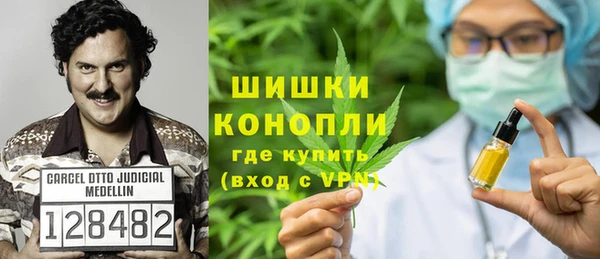 соль курить ск Новокубанск