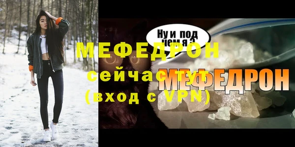 героин Новодвинск