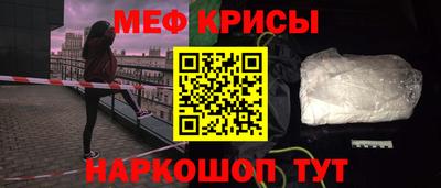 бошки Беслан