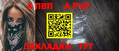 MDMA Premium VHQ Бийск