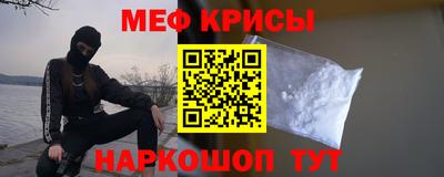 бошки Беслан