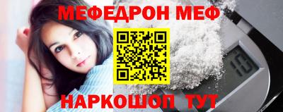 альфа пвп VHQ Азнакаево
