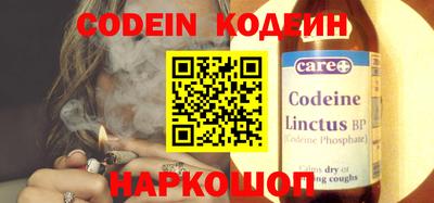 MDMA Premium VHQ Бийск