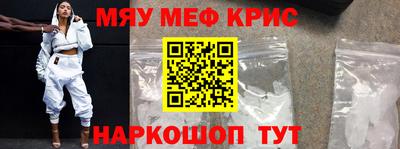 альфа пвп VHQ Азнакаево