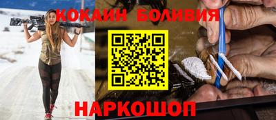 MDMA Premium VHQ Бийск