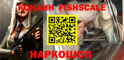 альфа пвп VHQ Азнакаево
