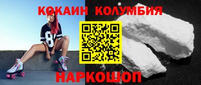 jwh Абинск