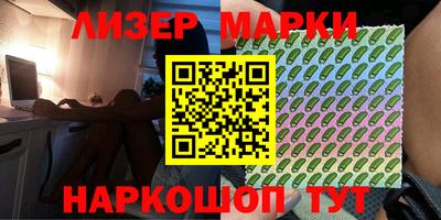 метамфетамин Абакан
