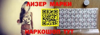 альфа пвп VHQ Азнакаево