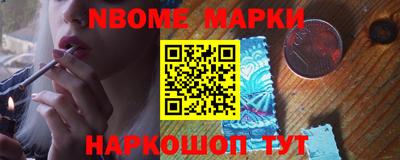 герыч Апрелевка
