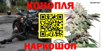 альфа пвп VHQ Азнакаево