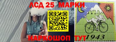 MDMA Premium VHQ Бийск