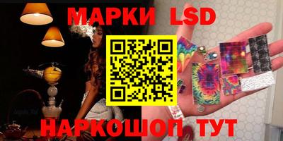 метамфетамин Абакан