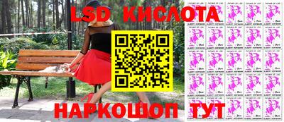 COCAINE Берёзовский