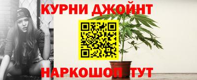 бутик Апшеронск