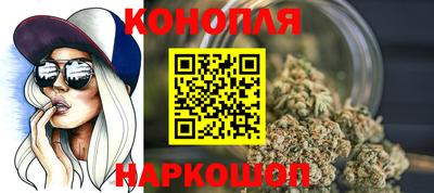 MDMA Premium VHQ Бийск