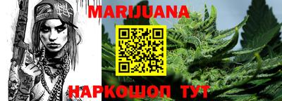 jwh Абинск