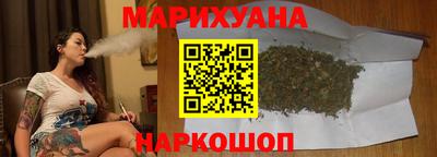 бошки Беслан