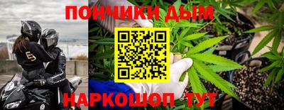 MDMA Premium VHQ Бийск