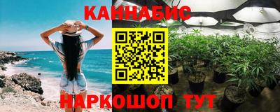 альфа пвп VHQ Азнакаево