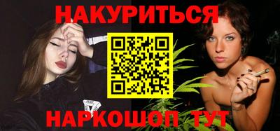 альфа пвп VHQ Азнакаево
