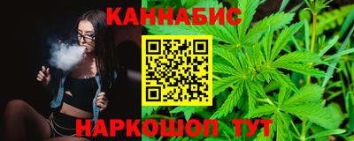 jwh Абинск