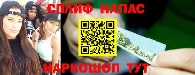 метамфетамин Абакан
