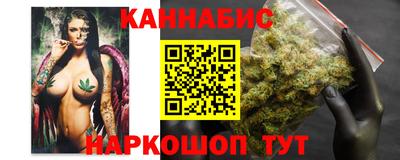 метамфетамин Абакан