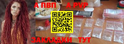 COCAINE Берёзовский