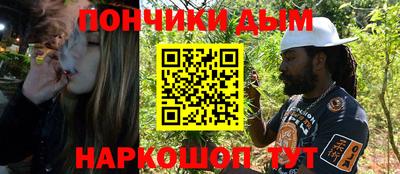 бошки Беслан