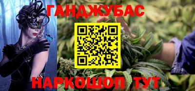 COCAINE Берёзовский