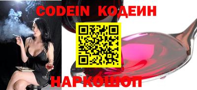 jwh Абинск