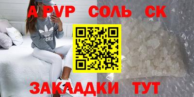 MDMA Premium VHQ Бийск