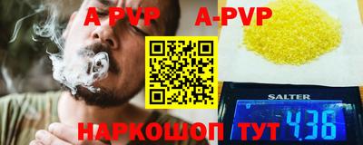 jwh Абинск