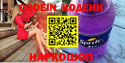 MDMA Premium VHQ Бийск